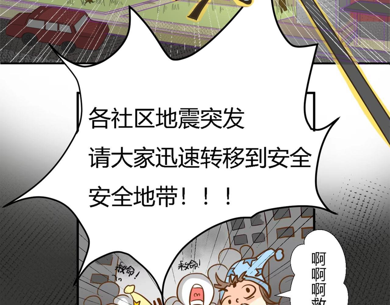 遗忘的记忆