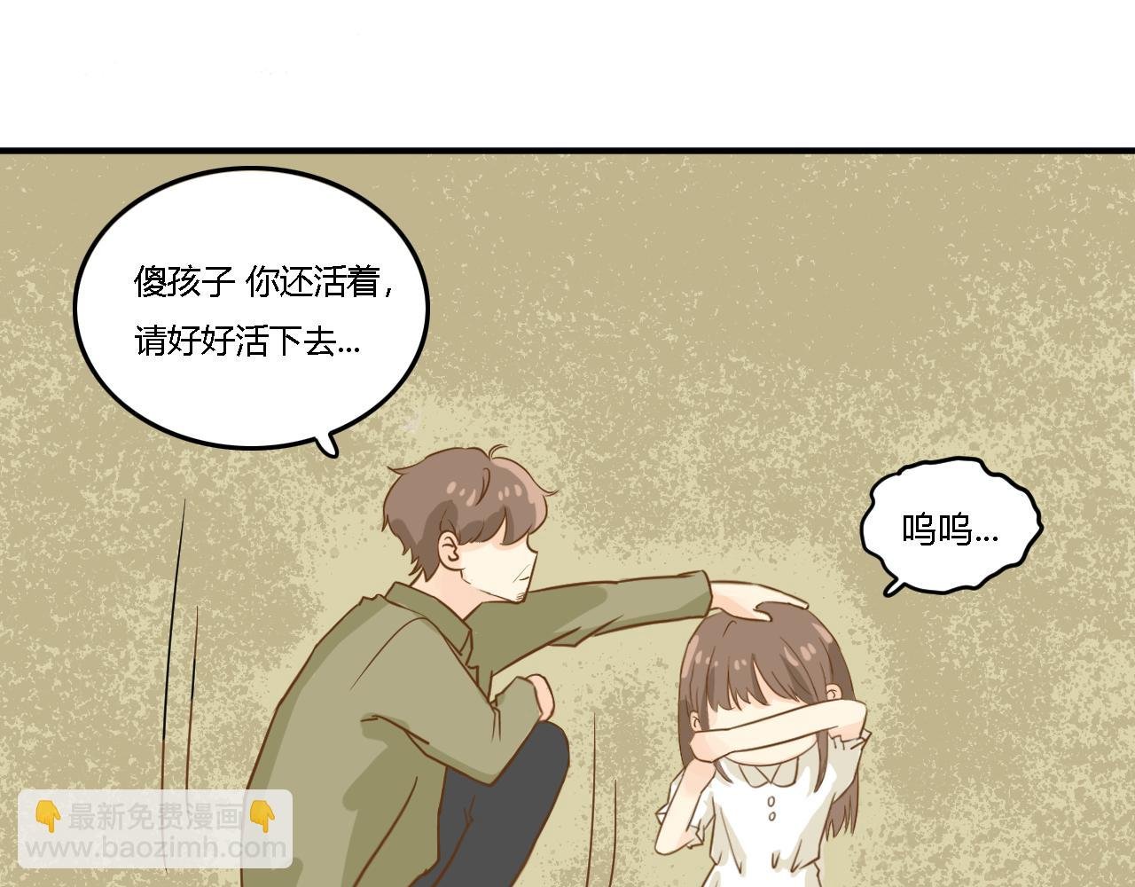 遗忘的记忆