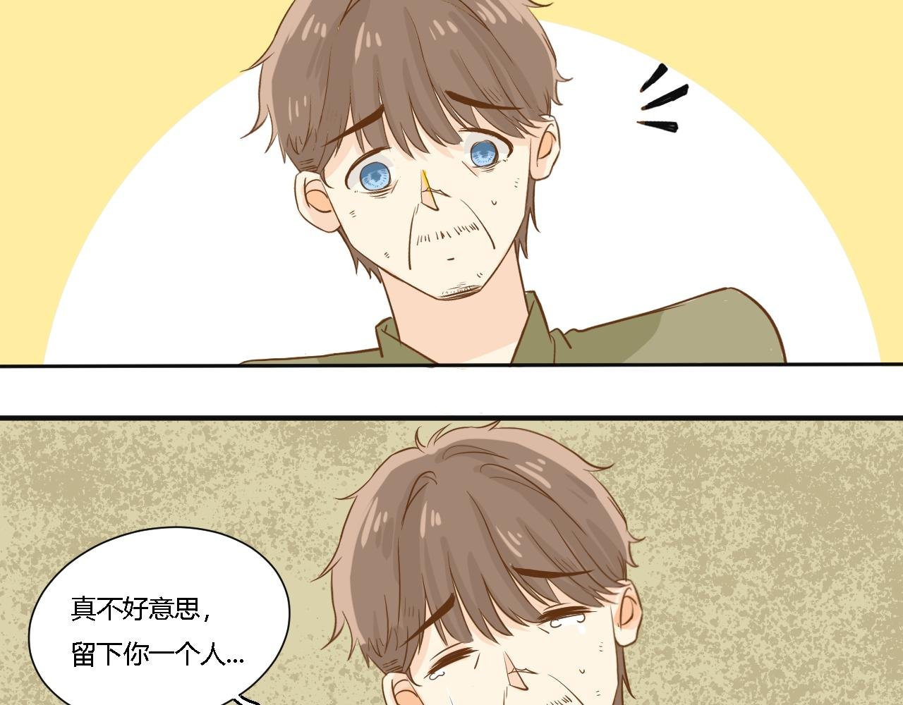 遗忘的记忆