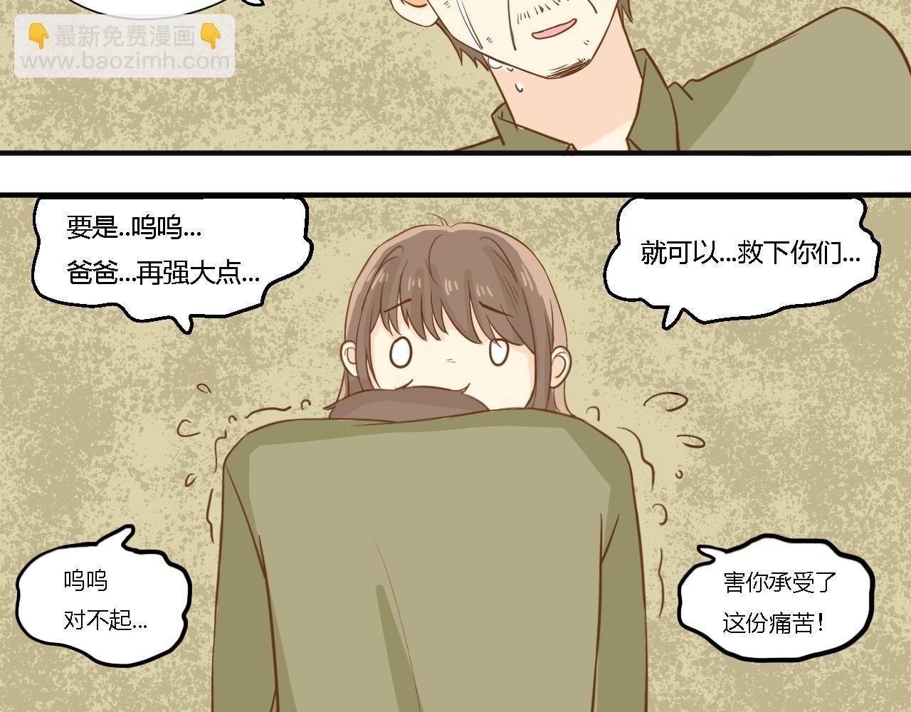 遗忘的记忆