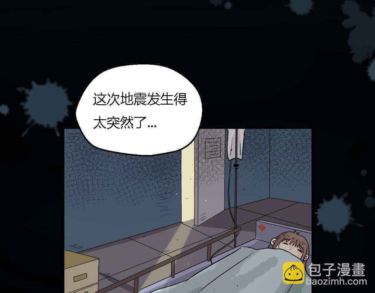 遗忘的记忆