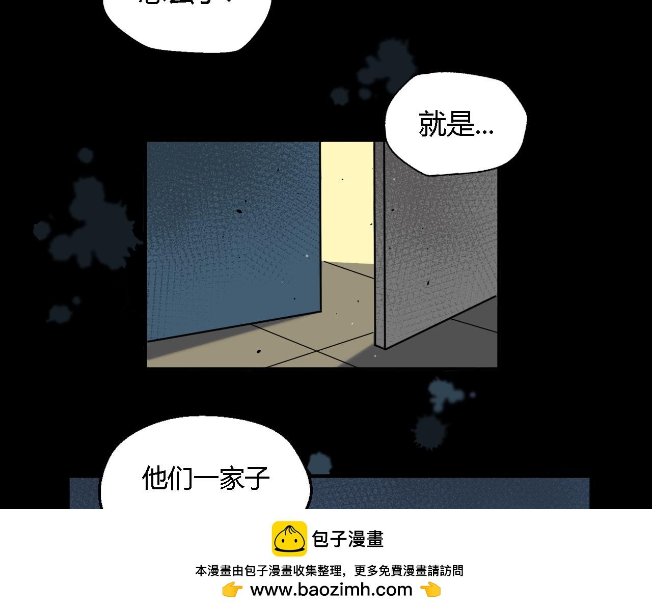 遗忘的记忆