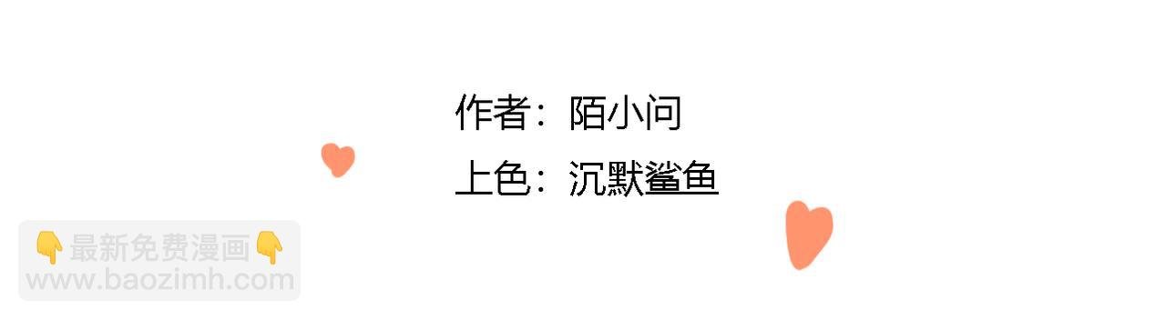 活着的希望