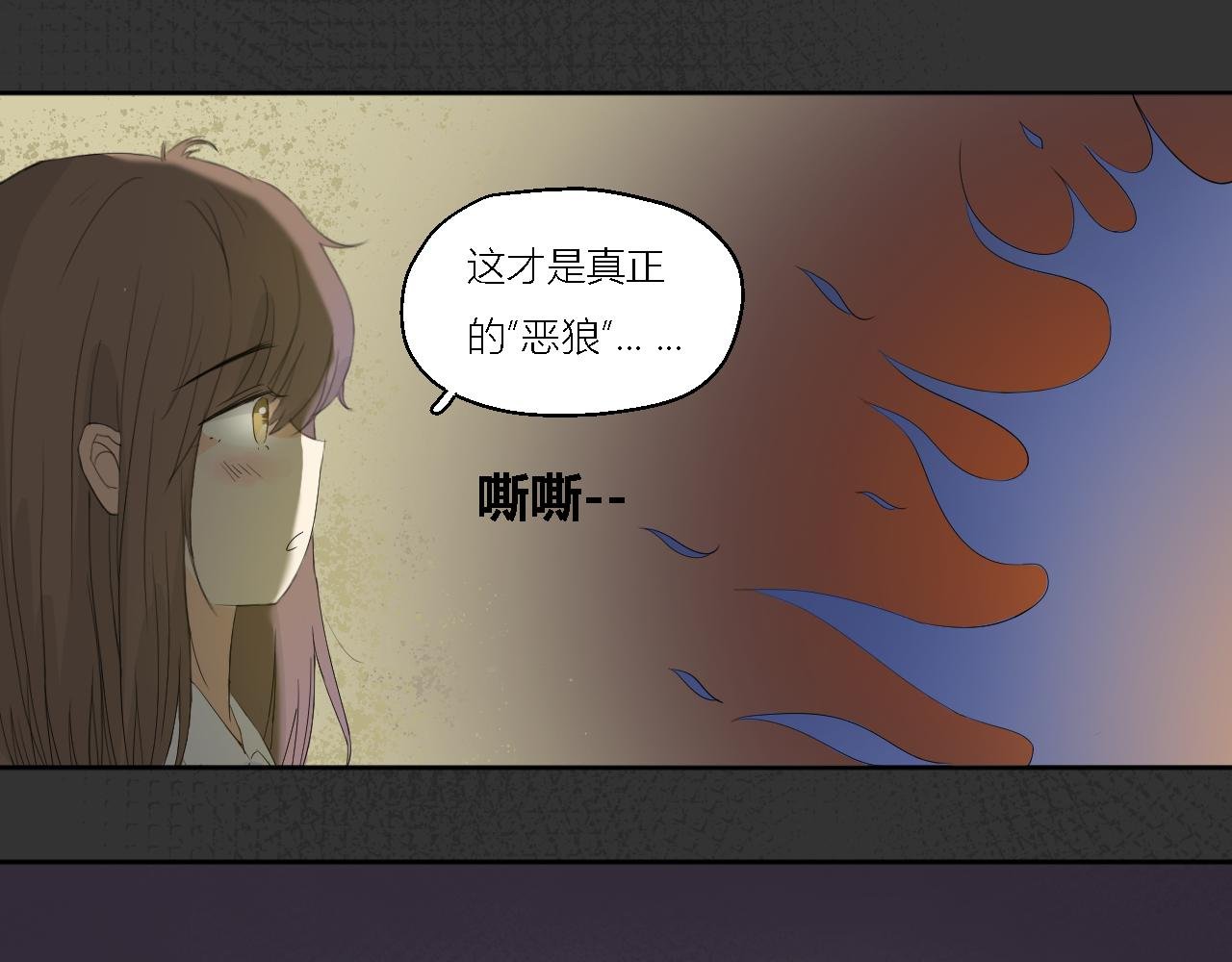 活着的希望