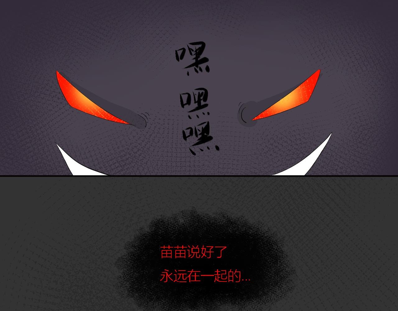 活着的希望