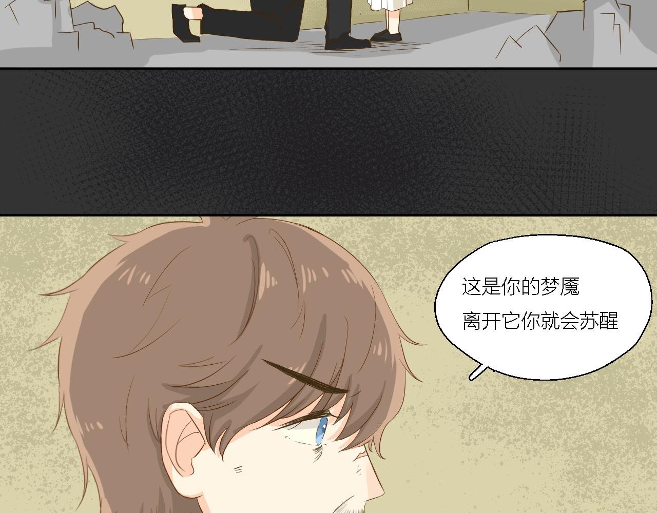 活着的希望