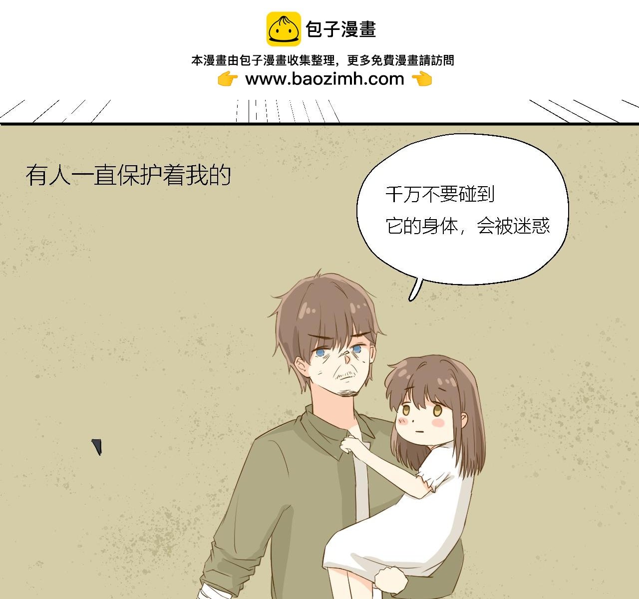 活着的希望