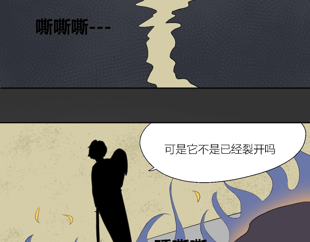 活着的希望