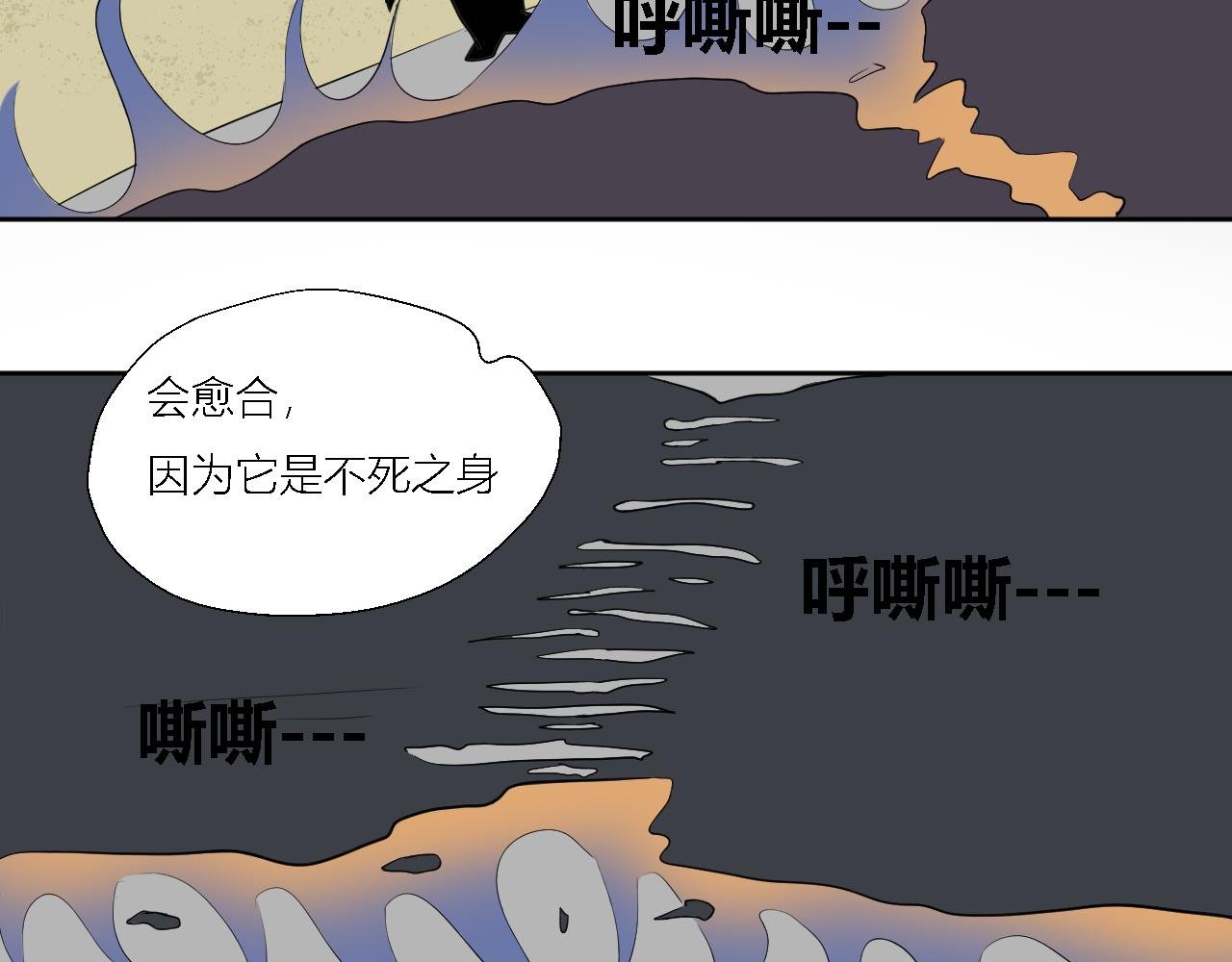 活着的希望