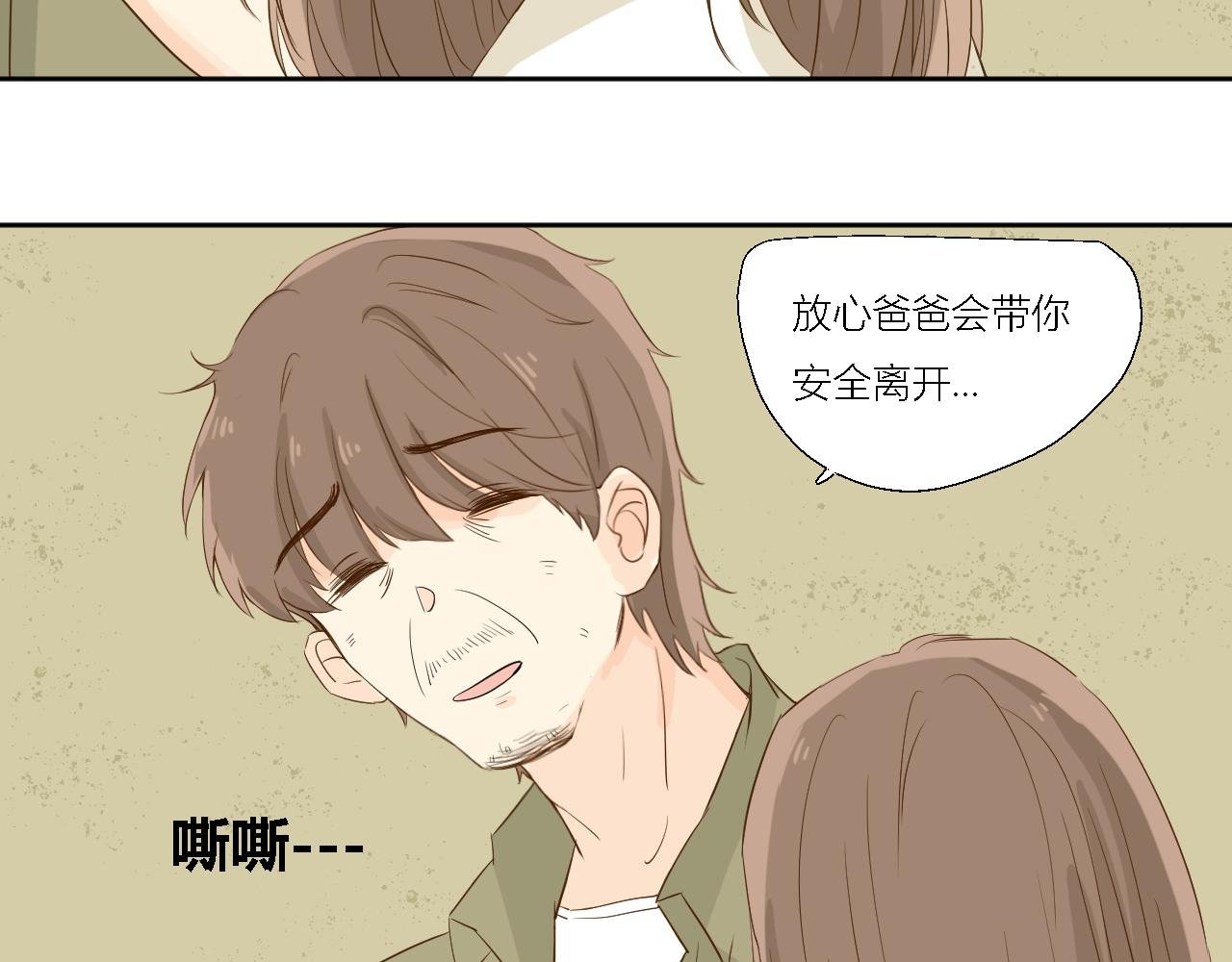 活着的希望