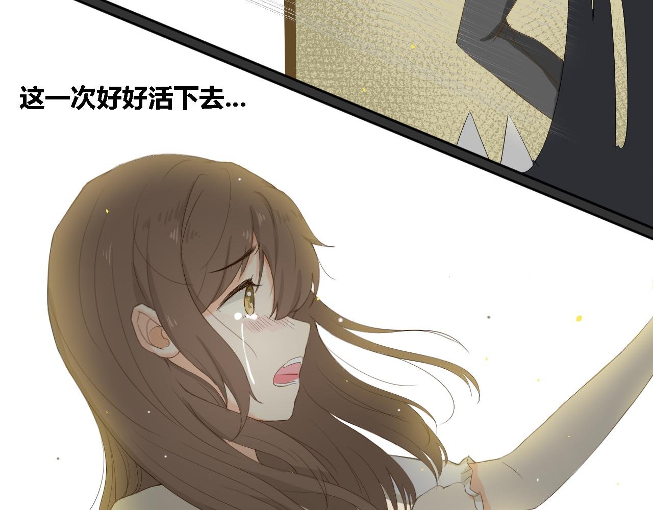 活着的希望