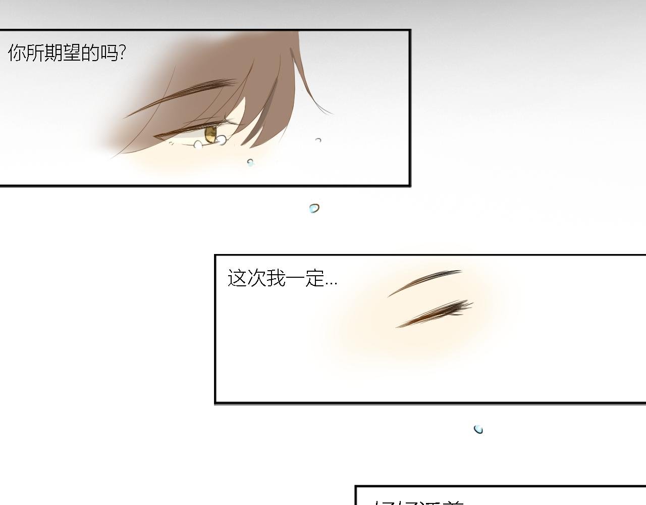 活着的希望