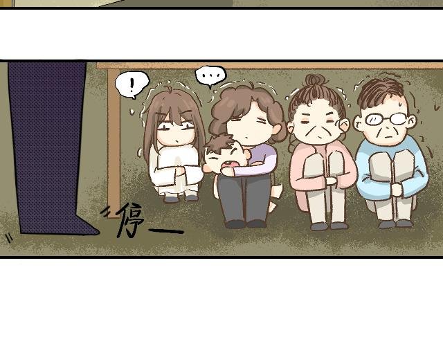 爸爸你怎么是…