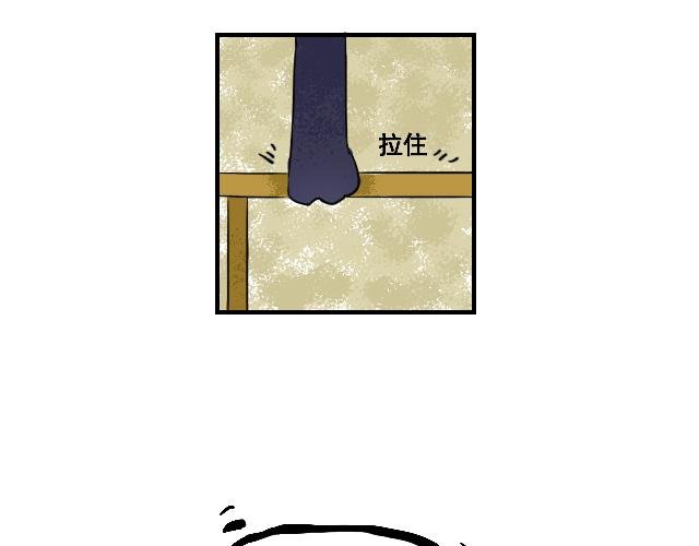 爸爸你怎么是…