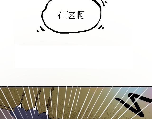 爸爸你怎么是…