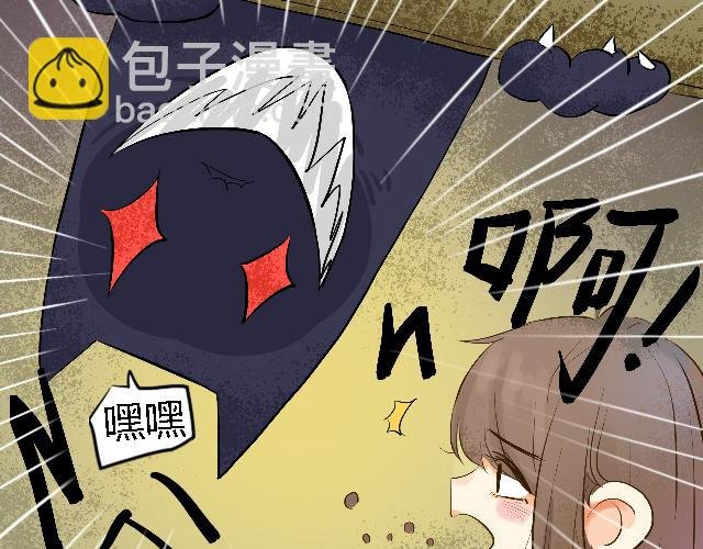 爸爸你怎么是…
