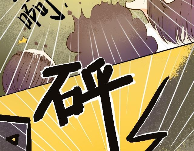 爸爸你怎么是…