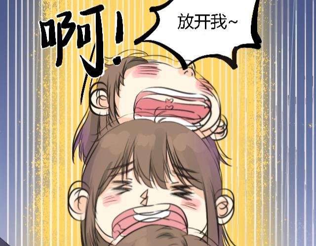 爸爸你怎么是…