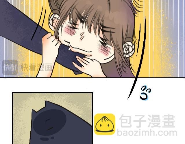 爸爸你怎么是…