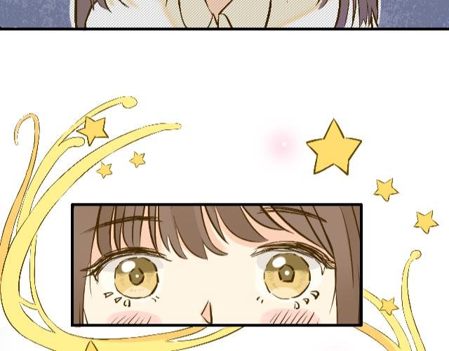爸爸你怎么是…