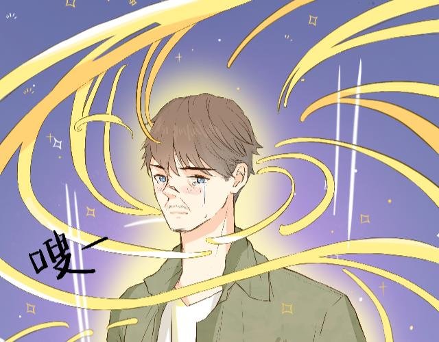 爸爸你怎么是…