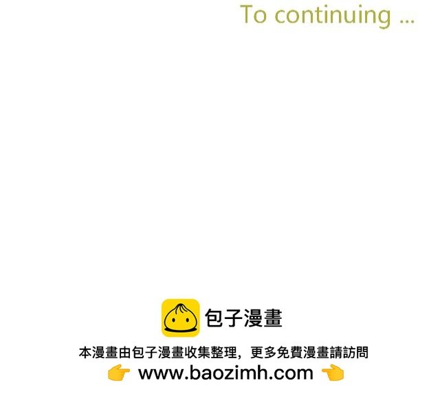爸爸你怎么是…
