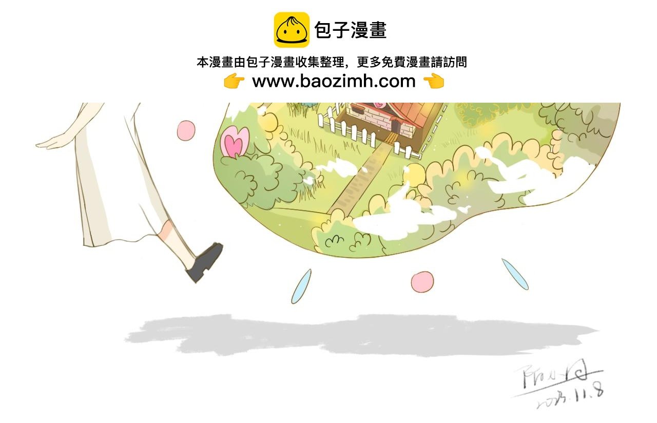 恶狼来了！