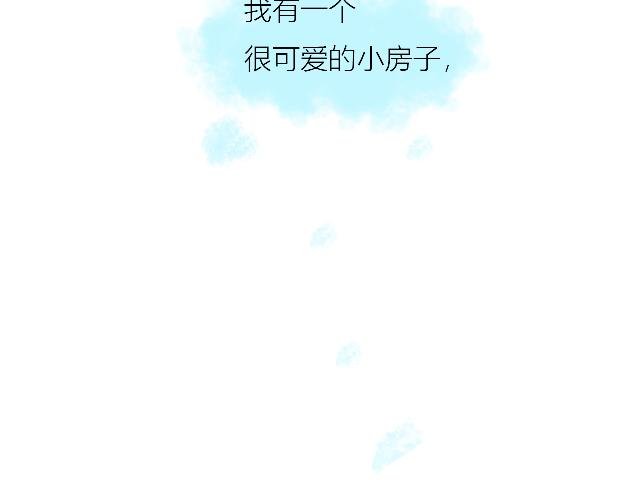 恶狼来了！