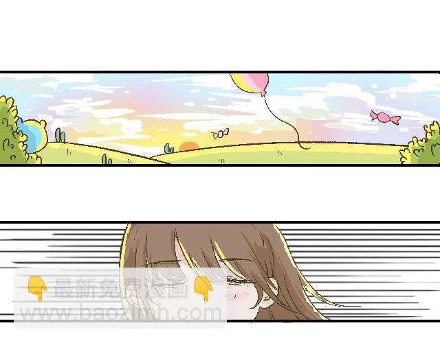 恶狼来了！