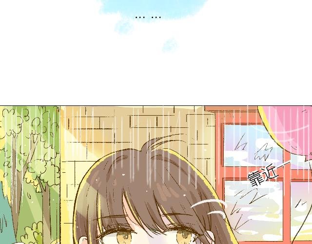 恶狼来了！