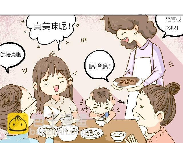 恶狼来了！