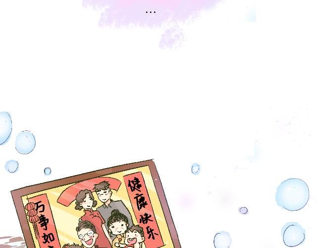 恶狼来了！