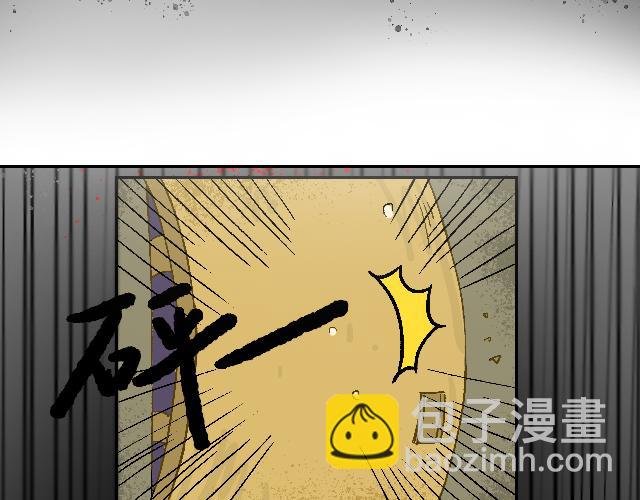 恶狼来了！