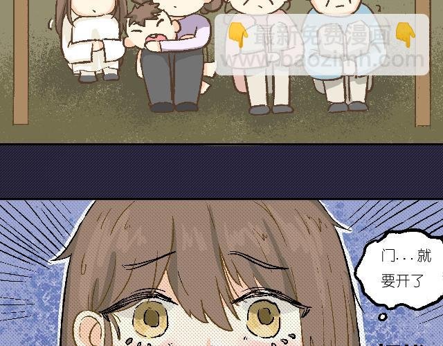 恶狼来了！