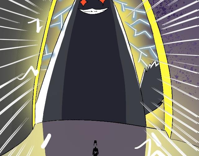 恶狼来了！