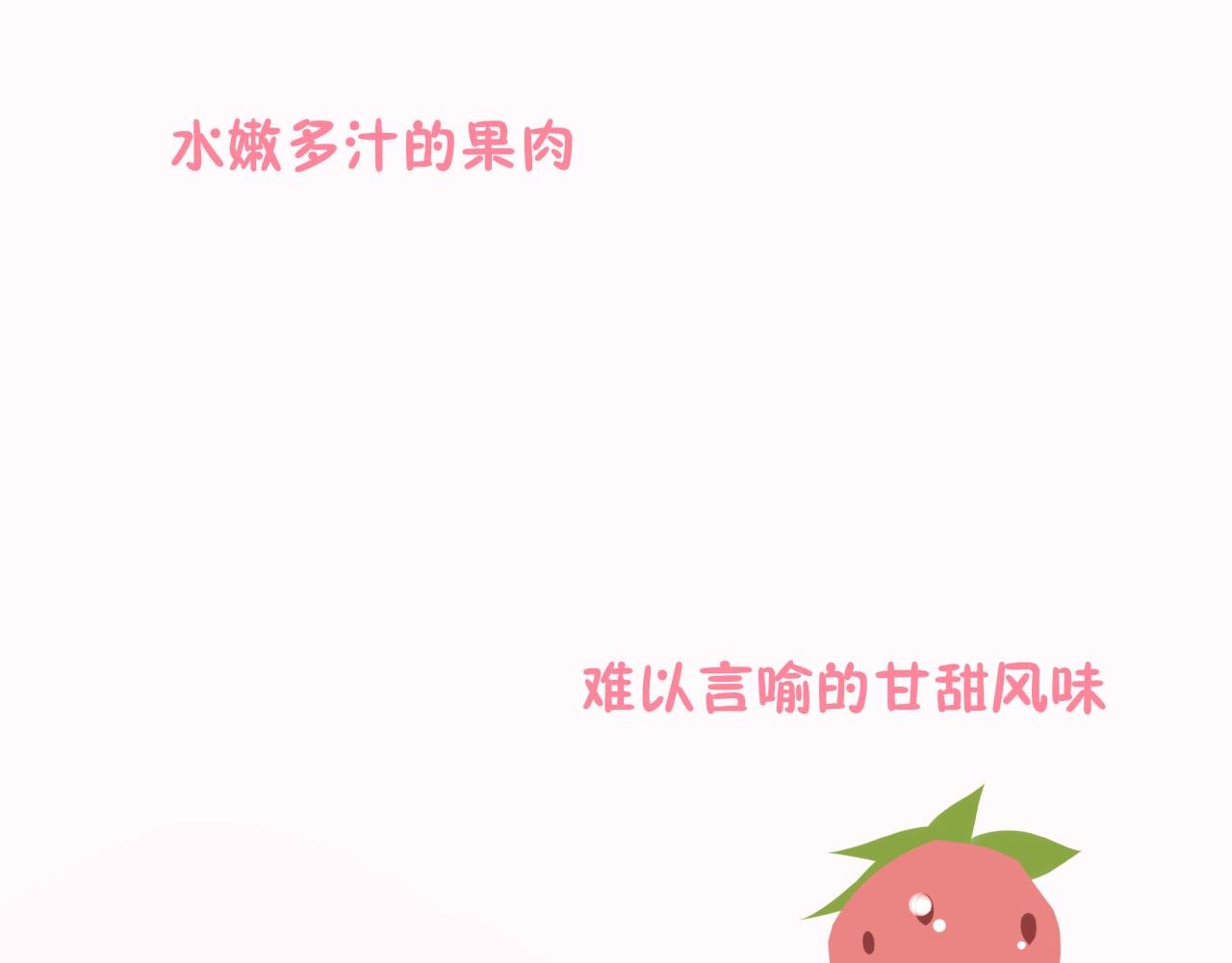 02.前来退婚的王子殿下