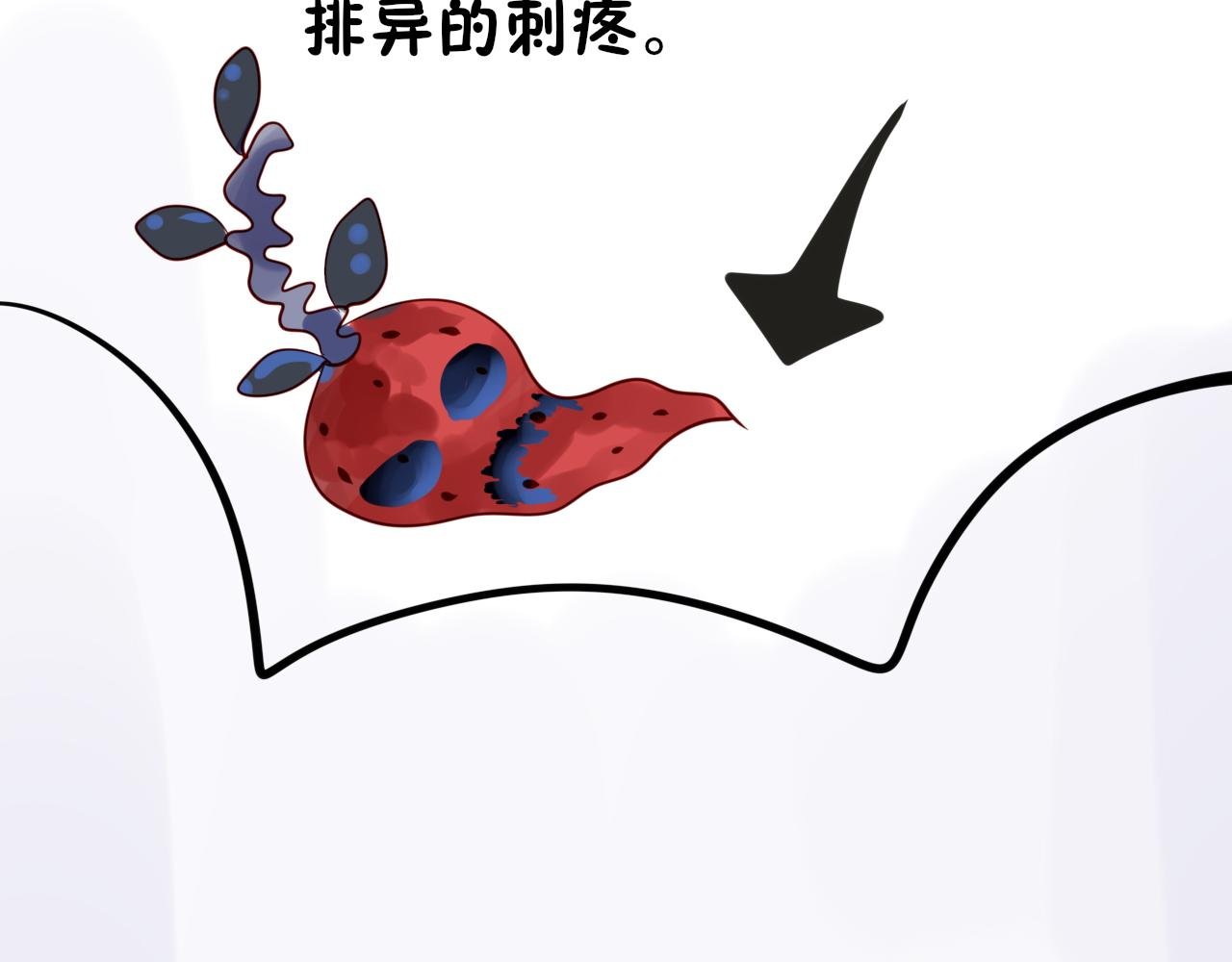 02.前来退婚的王子殿下