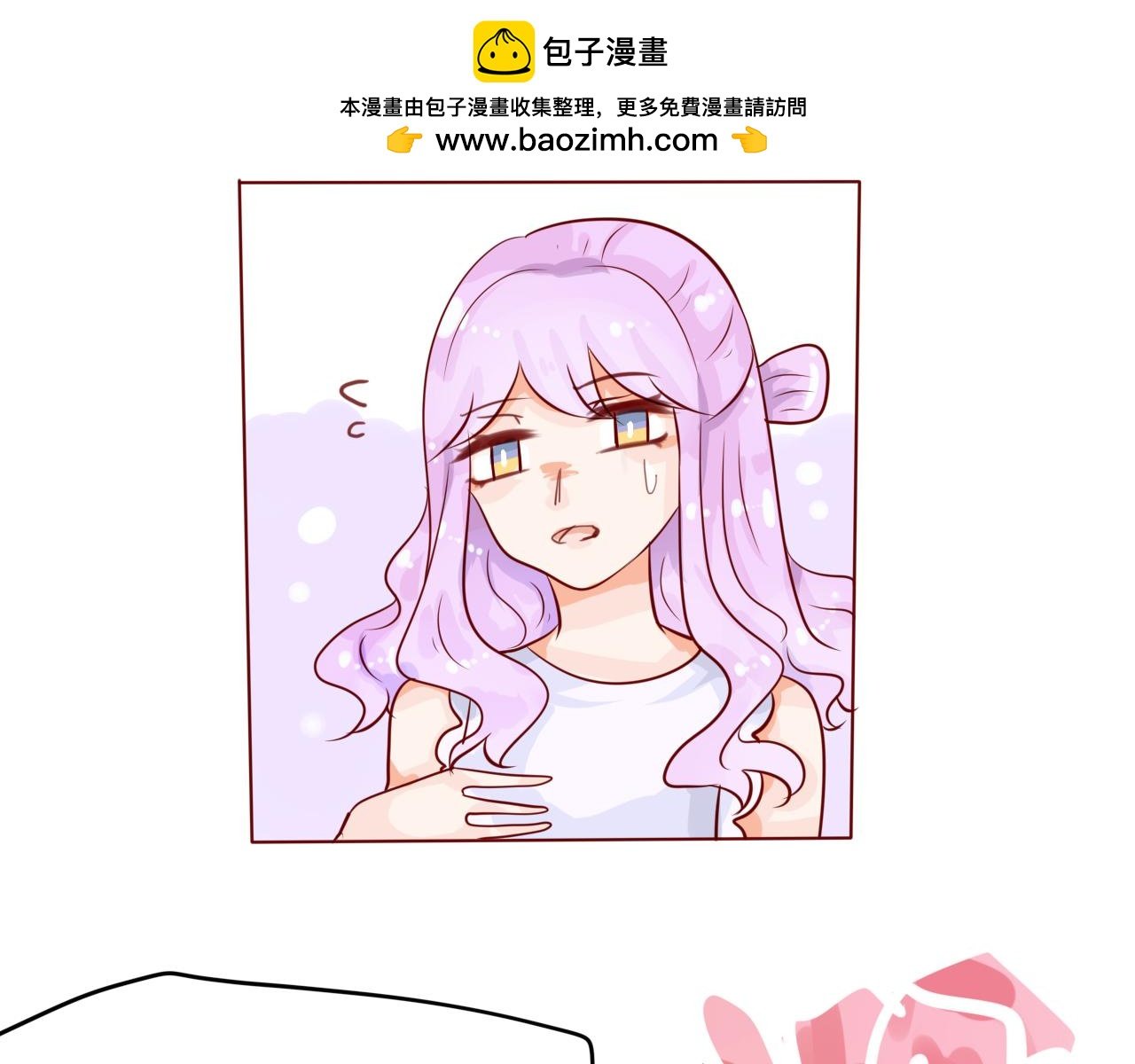 02.前来退婚的王子殿下