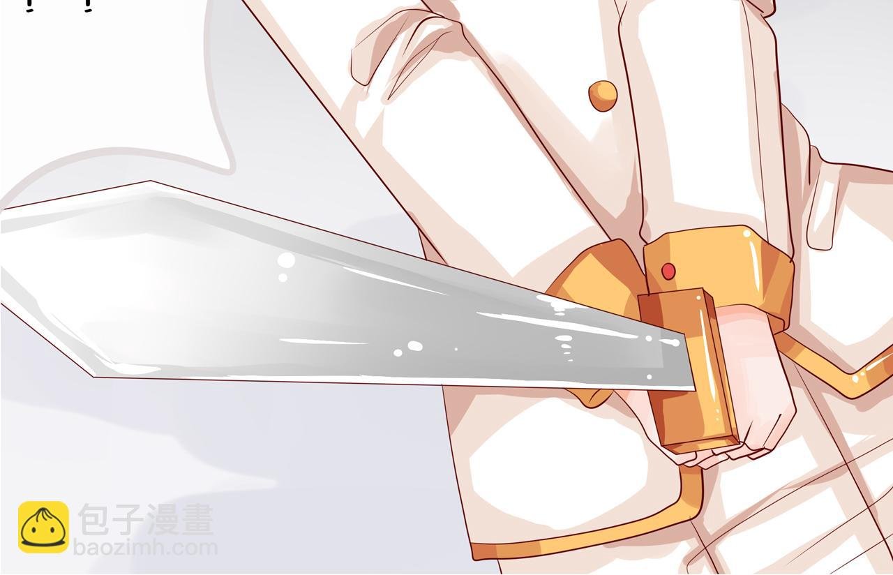 01.魔王重生到贵族小姐身上