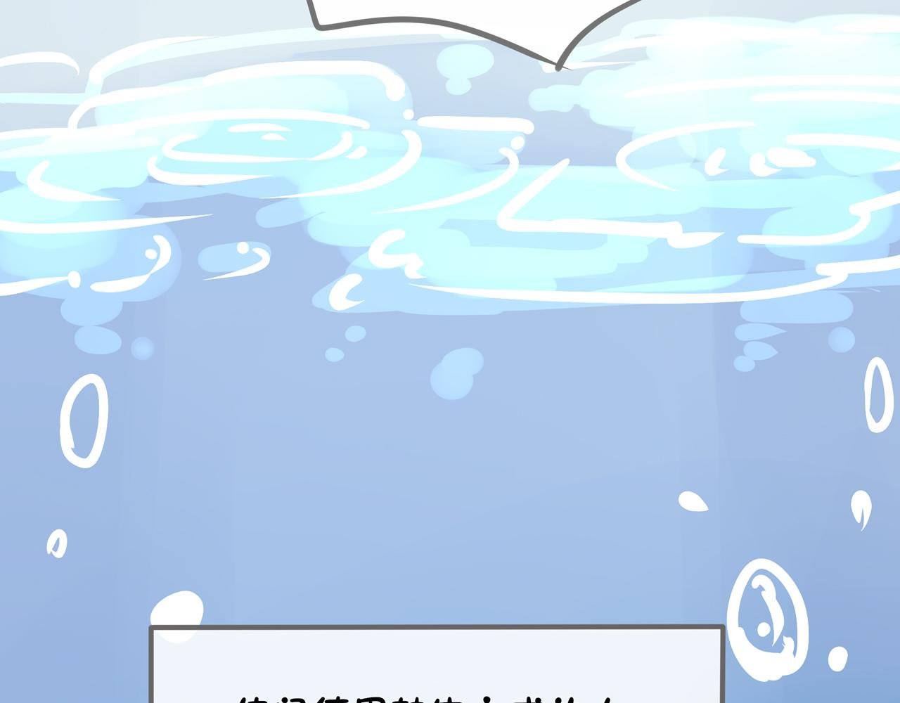 01.魔王重生到贵族小姐身上