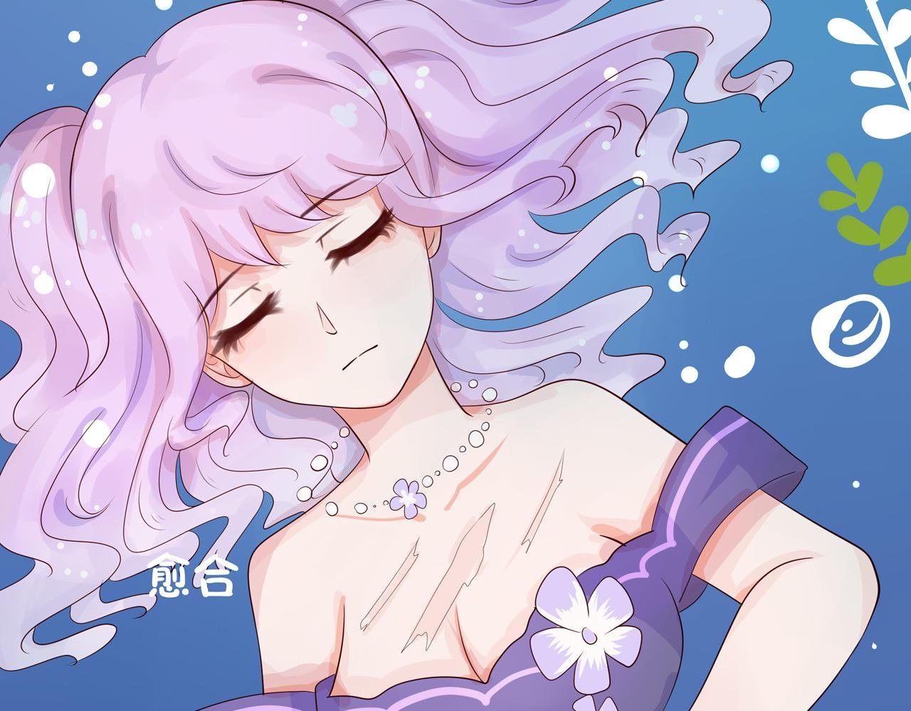 01.魔王重生到贵族小姐身上