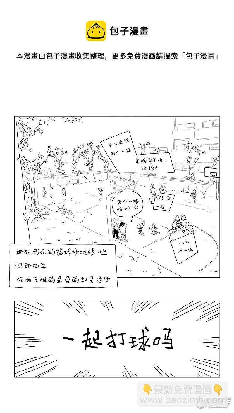自恋狂之狗血剧？