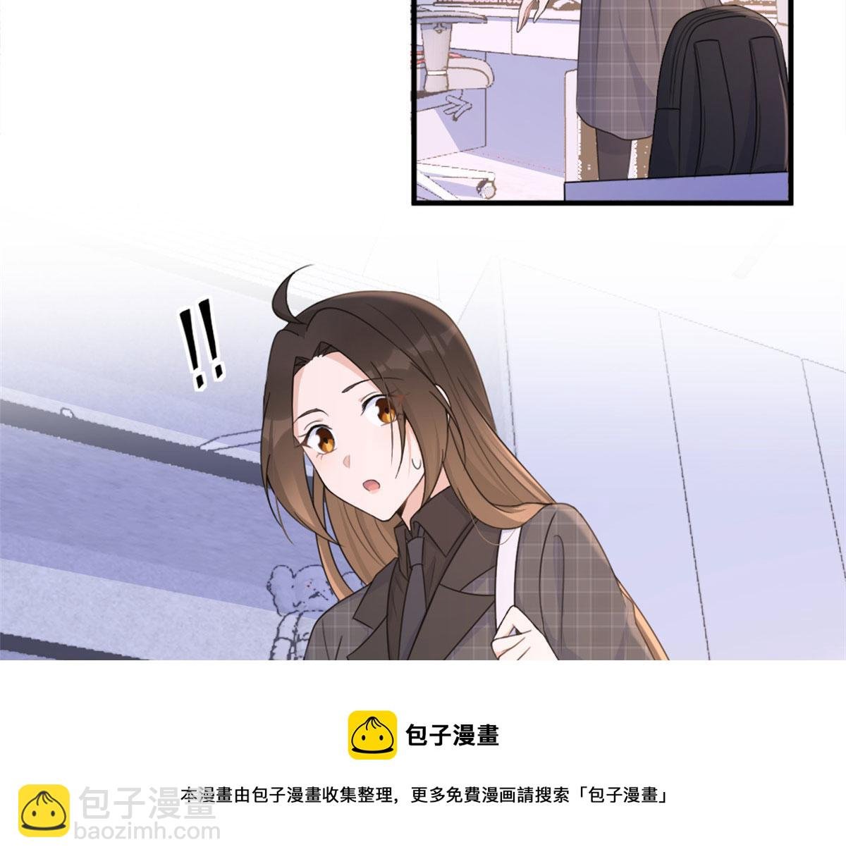 第102话 爱上仇人的女友？