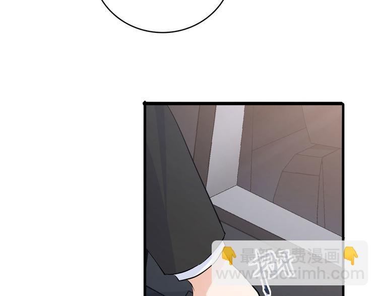 第11话 恋人之间