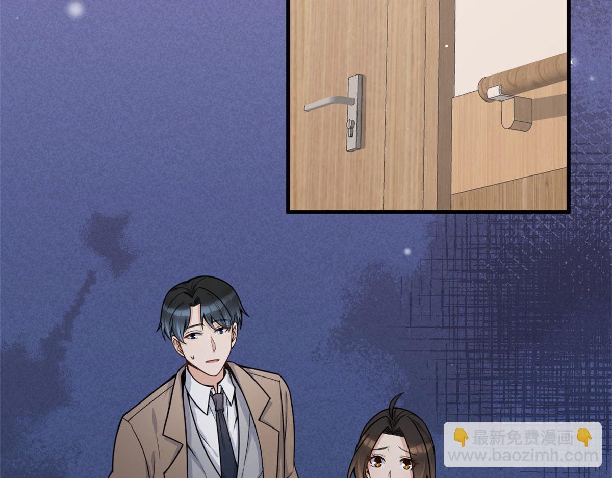 第110话 贺西淮