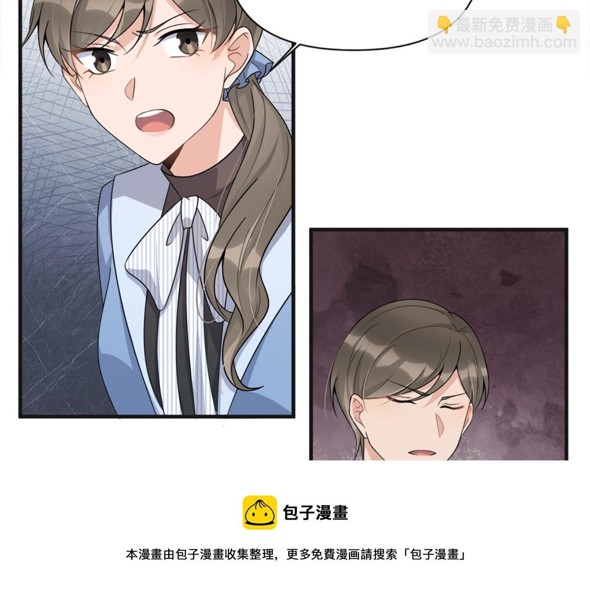 第112话 温乔，你自找的！
