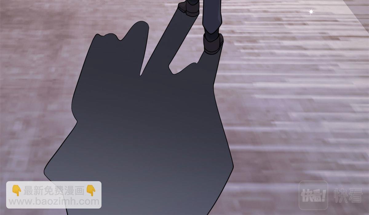 第114话 傅南礼，救我！