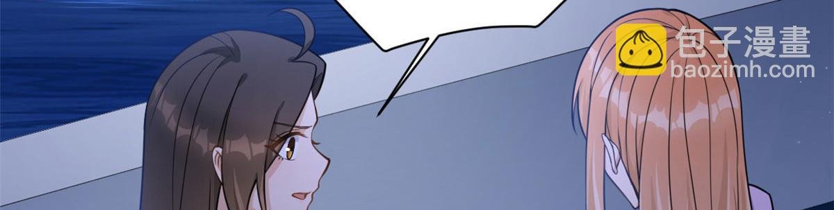 第115话 救出小狐狸~