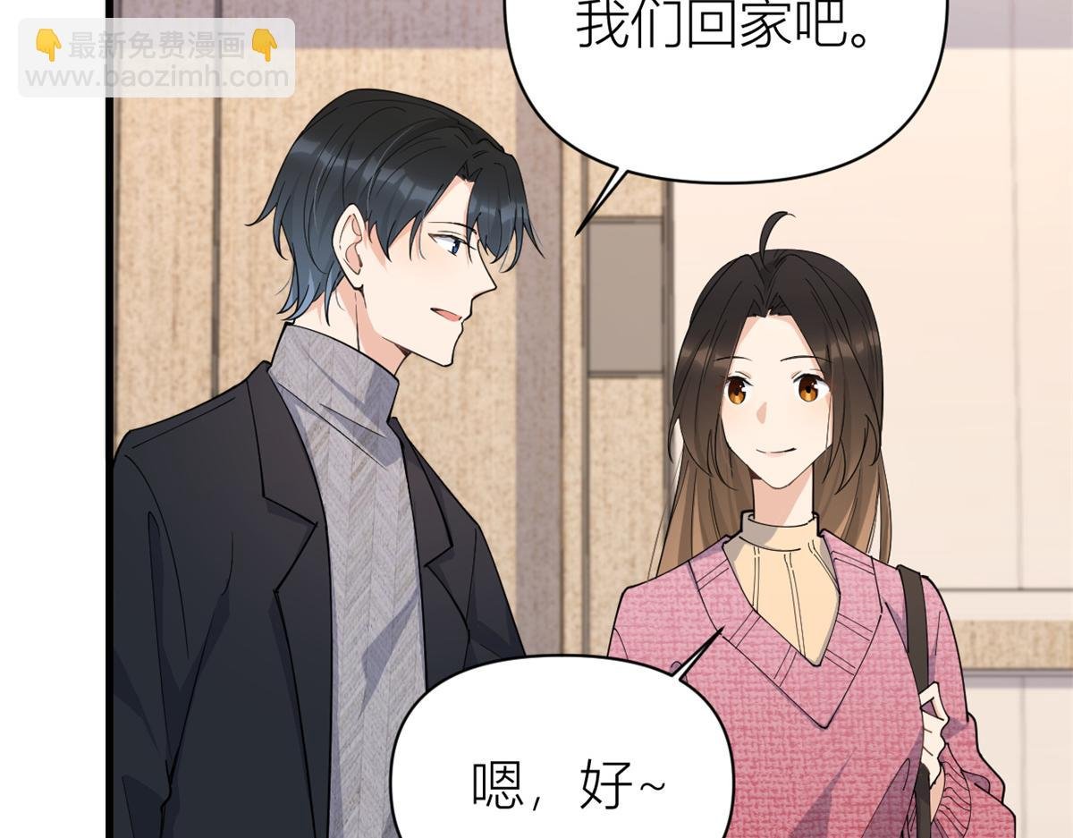 第126话 舅舅的下落！