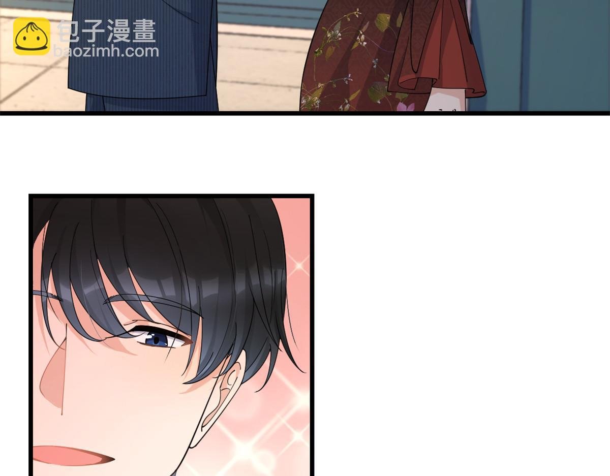第161话 她是我嫂子